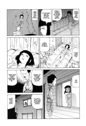 [Kago Shintarou] Yume no Omocha Koujou | Dream Toy Factory [English] - Page 14