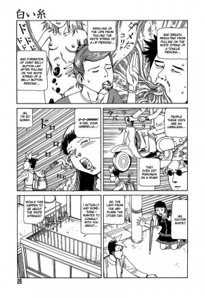 [Kago Shintarou] Yume no Omocha Koujou | Dream Toy Factory [English] - Page 25