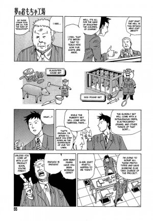 [Kago Shintarou] Yume no Omocha Koujou | Dream Toy Factory [English] - Page 55