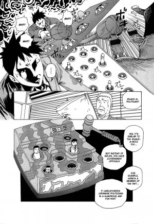 [Kago Shintarou] Yume no Omocha Koujou | Dream Toy Factory [English] - Page 59