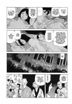 [Kago Shintarou] Yume no Omocha Koujou | Dream Toy Factory [English] - Page 72