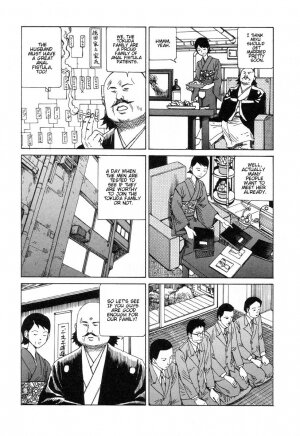 [Kago Shintarou] Yume no Omocha Koujou | Dream Toy Factory [English] - Page 91