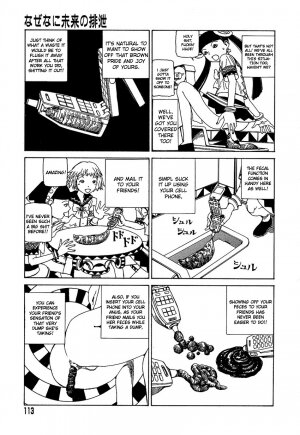 [Kago Shintarou] Yume no Omocha Koujou | Dream Toy Factory [English] - Page 112