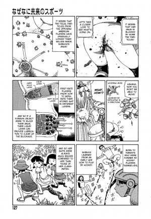 [Kago Shintarou] Yume no Omocha Koujou | Dream Toy Factory [English] - Page 126