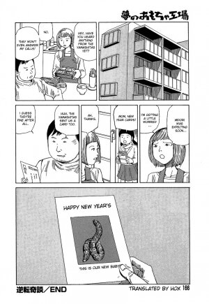 [Kago Shintarou] Yume no Omocha Koujou | Dream Toy Factory [English] - Page 165