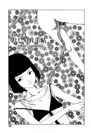 [Kago Shintarou] Yume no Omocha Koujou | Dream Toy Factory [English] - Page 166