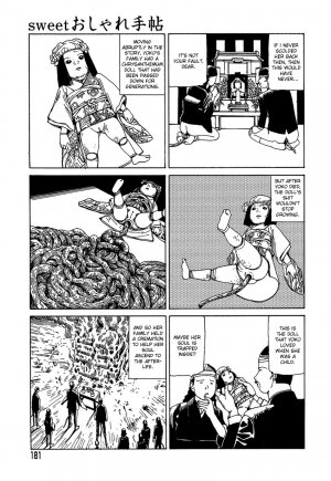 [Kago Shintarou] Yume no Omocha Koujou | Dream Toy Factory [English] - Page 180