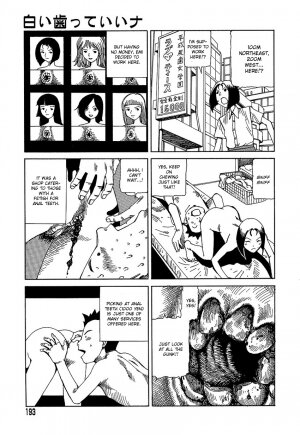 [Kago Shintarou] Yume no Omocha Koujou | Dream Toy Factory [English] - Page 192