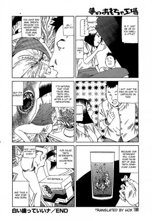 [Kago Shintarou] Yume no Omocha Koujou | Dream Toy Factory [English] - Page 197