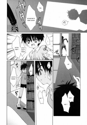 [Ayato Sasakura] White & Black (Eng) - Page 9