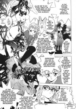 [Oh Great] Silky Whip Extreme 7 [English] - Page 4
