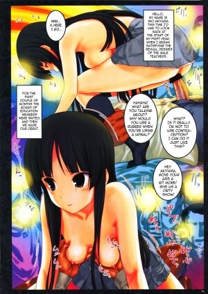 (C77) [Archives (Hechi)] Ura K-ON!! 2 | The Other K-ON!! 2 (K-ON!) [English] =LWB= - Page 4