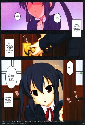 (C77) [Archives (Hechi)] Ura K-ON!! 2 | The Other K-ON!! 2 (K-ON!) [English] =LWB= - Page 26