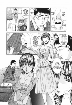 [Itaba Hiroshi] Tsuma Kyoko - My Wife, Kyoko | Married Woman Kyouko Ch. 1-6 [English] [SaHa] - Page 12