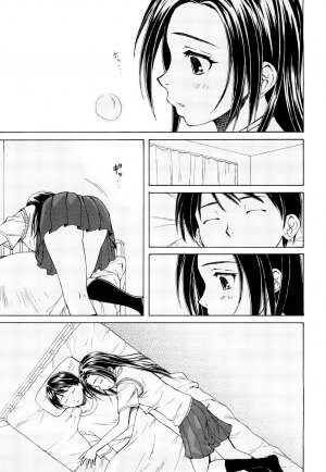 [Fuuga] Setsunai Omoi - Painful Feelings - Page 34