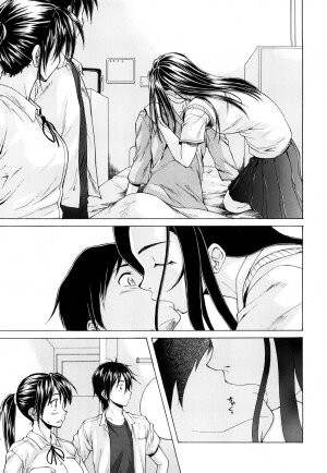 [Fuuga] Setsunai Omoi - Painful Feelings - Page 89