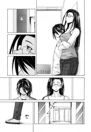 [Fuuga] Setsunai Omoi - Painful Feelings - Page 213