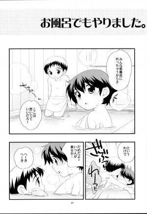 Onsen ryokou ni ikimashita [Uncensored] - Page 29