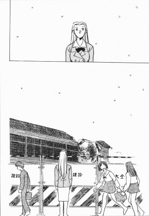 [Asada Okina] Seishun 18 Kin Kippu - Page 72