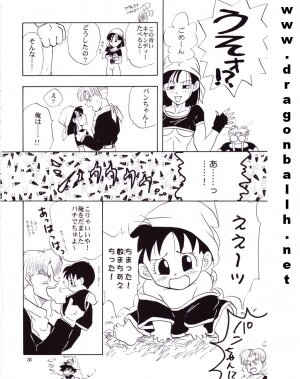 [Shouji Hariko] ZZ (Dragonball Z) - Page 38