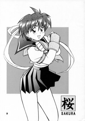 (C50) [Ginza Taimeiken] Kyousha Retsuden Sakura (Street Fighter) - Page 3