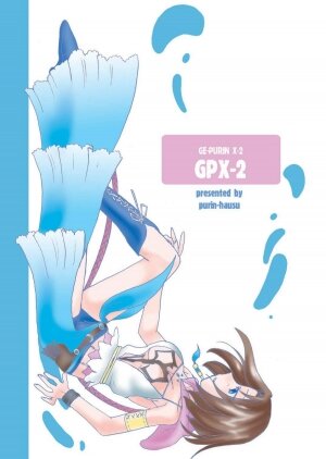 (C64) [Purin Hausu (Hirate Miki, Nakai Kana)] GPX-2 (Final Fantasy X-2) [English] [Neko Neko Wai] - Page 63