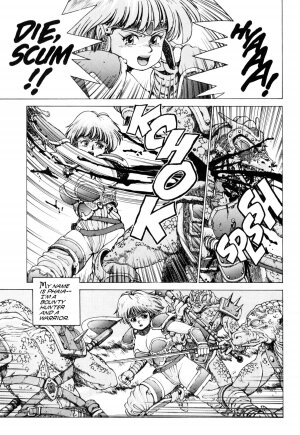 [Kozo Yohei] Spunky Knight 2 English] - Page 4