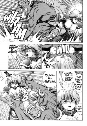 [Kozo Yohei] Spunky Knight 2 English] - Page 10
