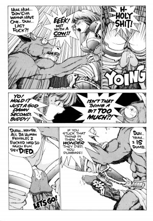 [Kozo Yohei] Spunky Knight 2 English] - Page 11