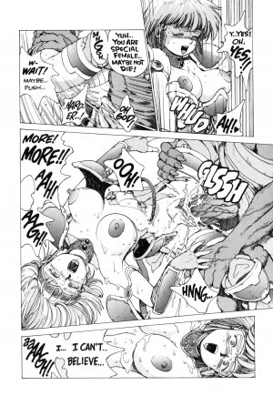[Kozo Yohei] Spunky Knight 2 English] - Page 13