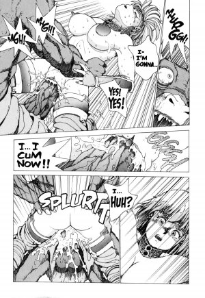 [Kozo Yohei] Spunky Knight 2 English] - Page 14