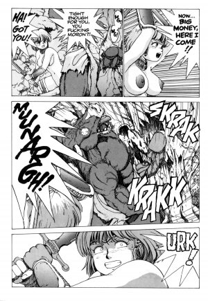 [Kozo Yohei] Spunky Knight 2 English] - Page 17