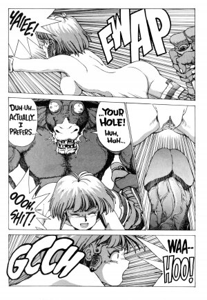 [Kozo Yohei] Spunky Knight 2 English] - Page 18