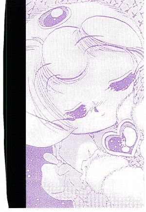 [Sou! Dengaku] Milky Angel Ena - Page 5