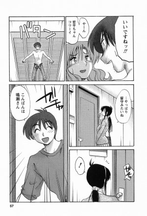 [TsuyaTsuya] Tonari no Tonari no Onee-san 1 - Page 60