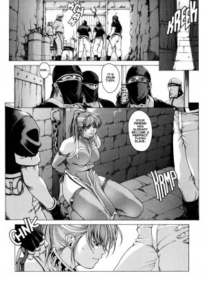 [Kozo Yohei] Spunky Knight XXX 6 [English] - Page 4