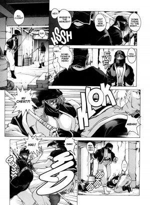 [Kozo Yohei] Spunky Knight XXX 6 [English] - Page 10