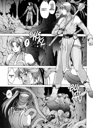 [Kozo Yohei] Spunky Knight XXX 5 [English] - Page 3