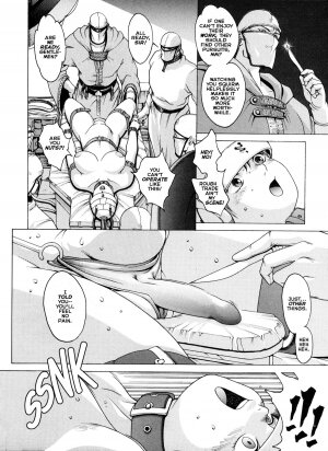 [Kozo Yohei] Spunky Knight XXX 5 [English] - Page 9