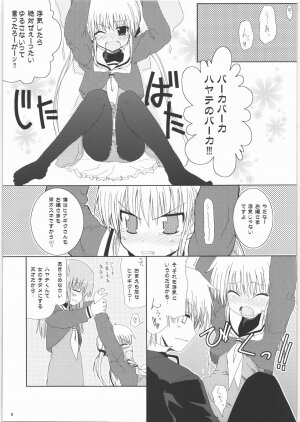 [SASA-KAMA] Daisy 2 (Hayate no Gotoku!) - Page 9