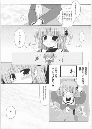 [SASA-KAMA] Daisy 2 (Hayate no Gotoku!) - Page 15