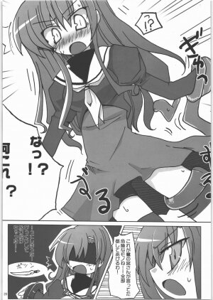 [SASA-KAMA] Daisy 2 (Hayate no Gotoku!) - Page 20