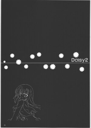 [SASA-KAMA] Daisy 2 (Hayate no Gotoku!) - Page 39