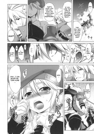 (C77) [Studio Tiamat (Tanabe)] Break Blue (Blazblue) [English] [CGRascal] - Page 3