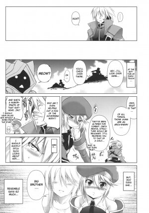 (C77) [Studio Tiamat (Tanabe)] Break Blue (Blazblue) [English] [CGRascal] - Page 4