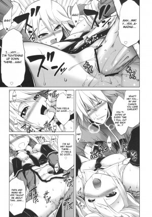 (C77) [Studio Tiamat (Tanabe)] Break Blue (Blazblue) [English] [CGRascal] - Page 18