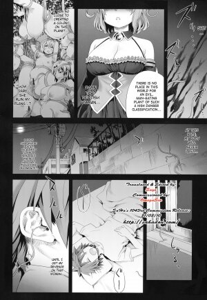 (C77) [Fatalpulse (Asanagi)] Victim Girls 8 - Venus Trap (To Love-Ru) [English] [SaHa] - Page 3
