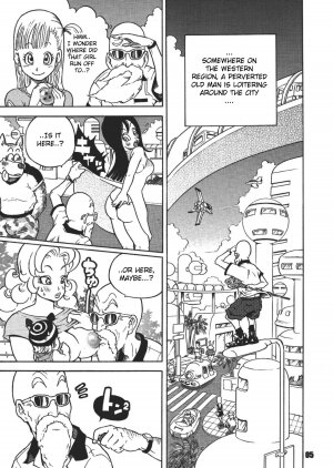 [Dangan Minorz] Dangan Ball Vol. 1 Nishino to no Harenchi Jiken (Dragon Ball) [English] [Lhytiss] - Page 5