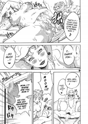[Dangan Minorz] Dangan Ball Vol. 1 Nishino to no Harenchi Jiken (Dragon Ball) [English] [Lhytiss] - Page 19