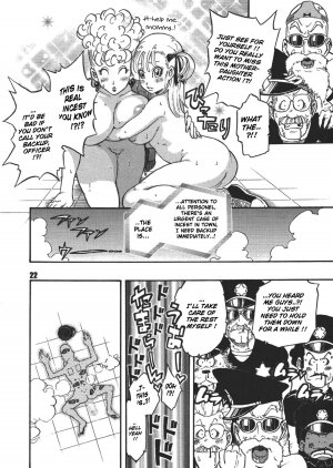 [Dangan Minorz] Dangan Ball Vol. 1 Nishino to no Harenchi Jiken (Dragon Ball) [English] [Lhytiss] - Page 22